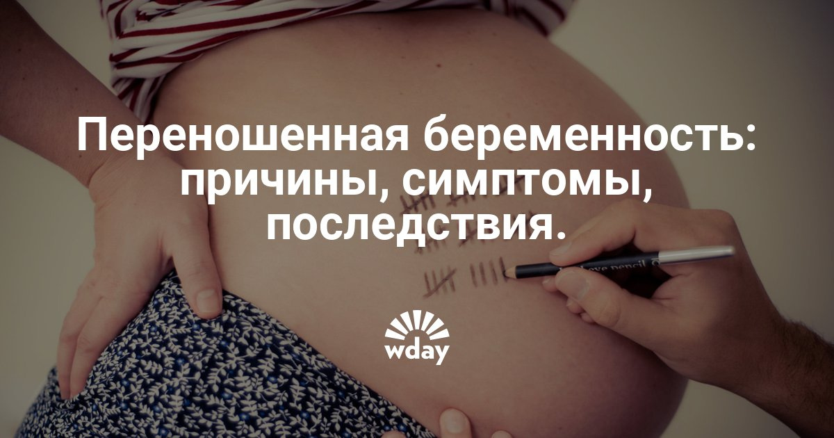 Доктор Комаровский о том, что делать, если у ребенка осип голос Диаскинтест что это за тест на туберкулез, оценка