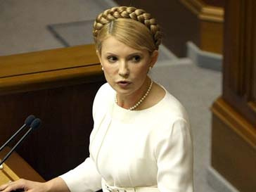 Юлия Тимошенко ходит давать показания Юлия Тимошенко ходит давать показания