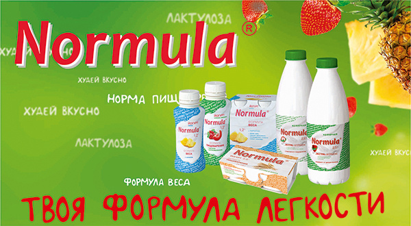 Йогурт, полезные свойства йогурта диетические продукты