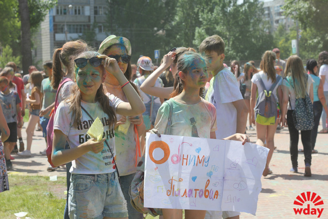 фестиваль красок