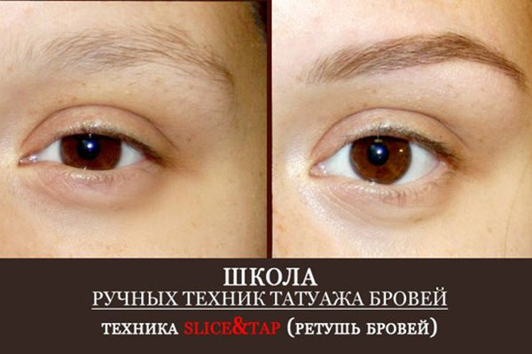 услуги визажиста Саратов услуги визажиста, Саратов