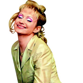 Злоба Злоба