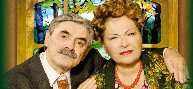 Омск, афиша Омска, Нина Усатова, Александр Панкратов-Черный Омск, афиша Омска, Нина Усатова, Александр Панкратов-Черный