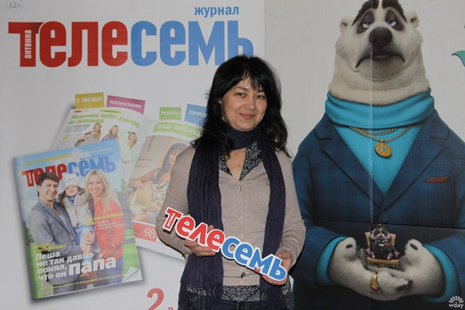 Кинопоказ для партнеров Телесемь, Мультиплекс Киномечта
