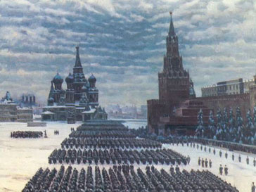 Торжественный парад Торжественный парад