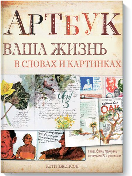Читать книги для девочек Читать книги для девочек