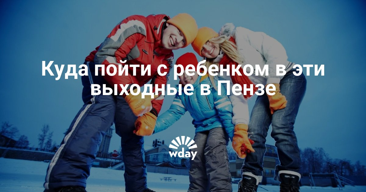 Стрижка в пятницу лунный календарь