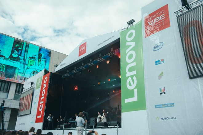Фестиваль LENOVO VIBE Fest 2015 состоялся в Москве фестиваль lenovo vibe fest 2015 состоялся в москве