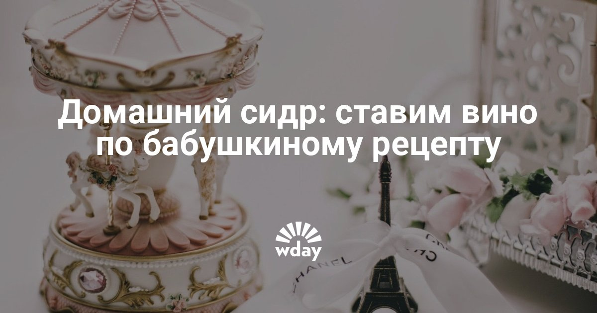 Поздравление по телефону на украине 692