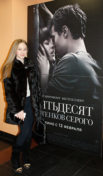 50 оттенков серого смотреть онлайн в качестве hd