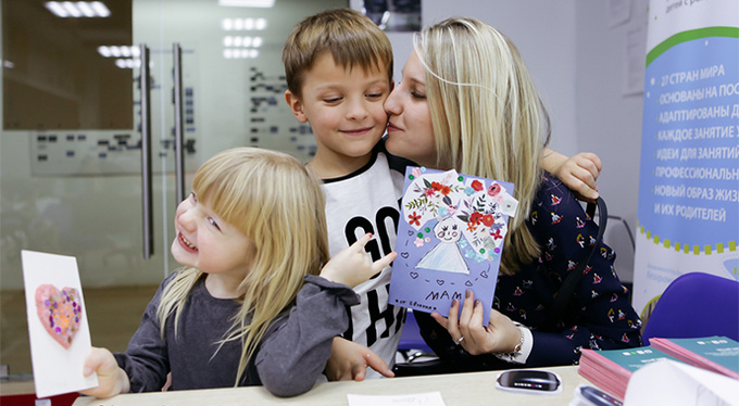 SelfMama Forum: как совместить материнство и самореализацию SelfMama Forum: как совместить материнство и самореализацию
