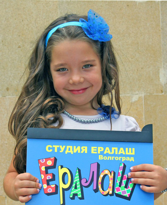 Киножурнал Ералаш: волгоградская студия Красивые дети: фото из киножурнала "Ералаш"