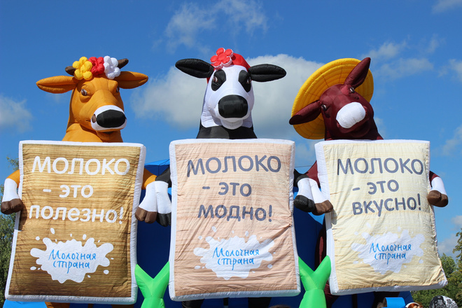 Уфа, афиша 27 августа – 1 сентября Уфа, афиша 27 августа – 1 сентября