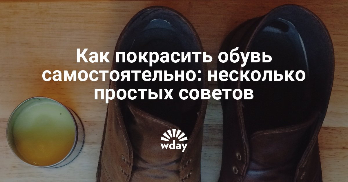 Как сделать пол по грунту теплым 134