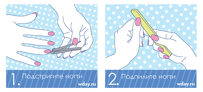 Подстригите и подпилите ногти маникюр в домашних условиях