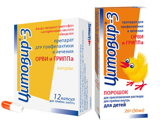 Как стать идеальной: план на весну