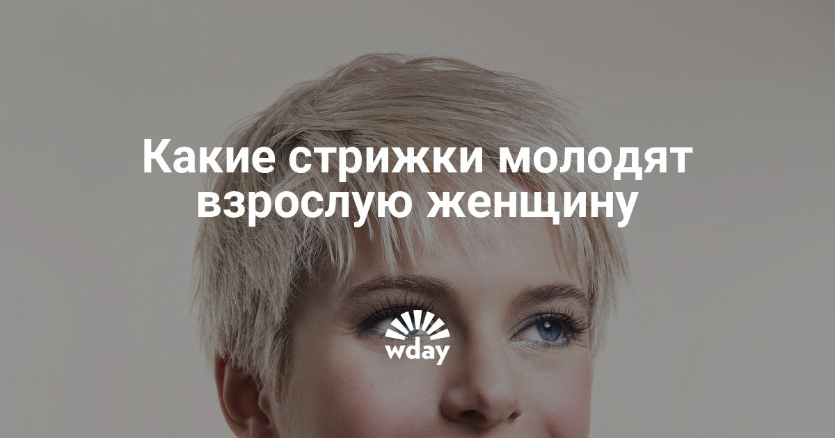 Дети 21 века конкурсы Дети 21 века конкурсы