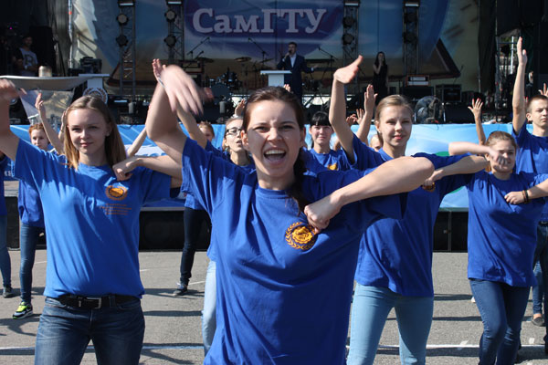 день города в Самаре день города в Самаре