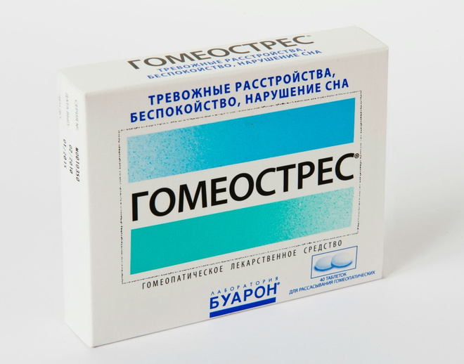 Детский стресс: полезный гид для родителей Детский стресс: полезный гид для родителей
