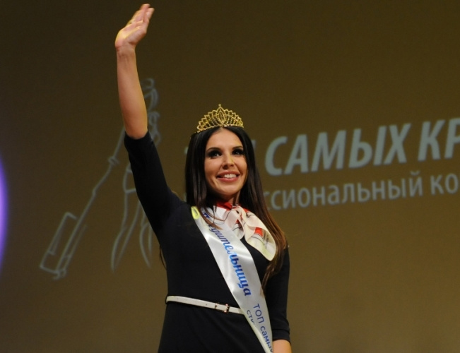 Топ самых красивых стюардесс России Красивые девушки, королевы неба