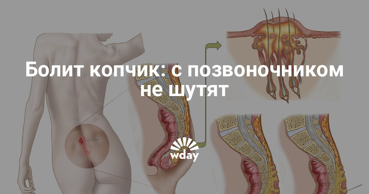 Мебель из вагонки фото своими руками 805