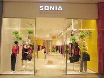 Бутики Sonia by Sonia Rykiel открыли свои двери сразу в двух городах России - Москве и Екатеринбурге Бутики Sonia by Sonia Rykiel открыли свои двери сразу в двух городах России - Москве и Екатеринбурге