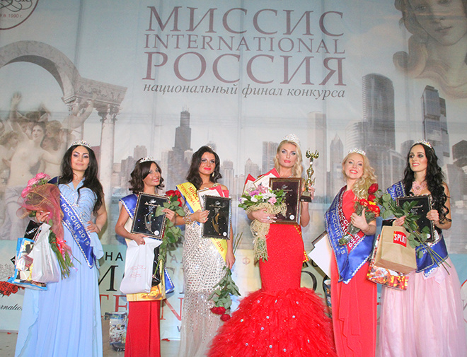 В Ростове прошел конкурс красоты «Миссис Россия International – 2015» В Ростове выбрали самую красивую женщину страны