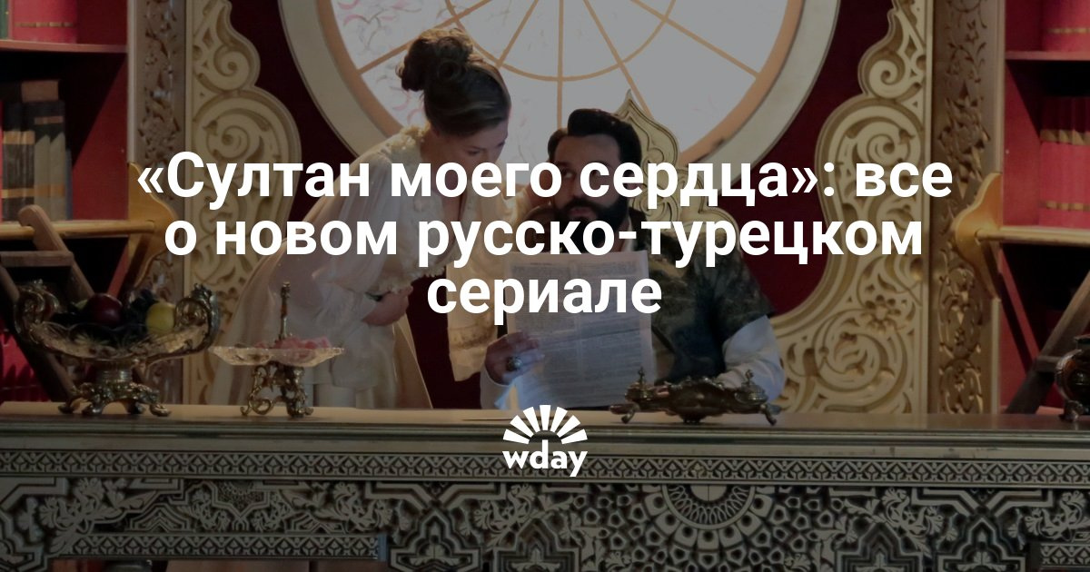 хинд кинолари скачать Султан хинд кино скачать.
