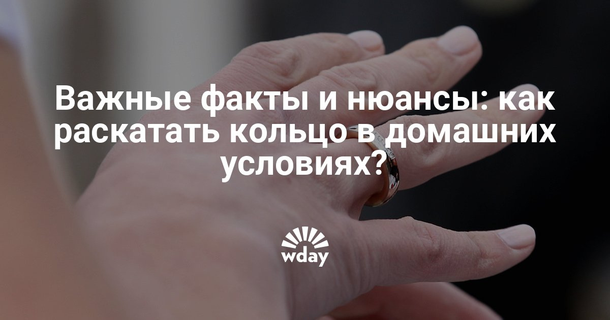 Упражнения на шейный хондроз в домашних условиях 63 Упражнения на шейный хондроз в домашних условиях 169