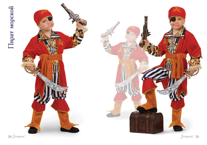 Торговый дом «Батик» Торговый дом «Батик»