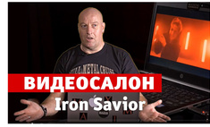     iron savior  - 