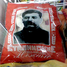 Начинка для пельменей Начинка для пельменей