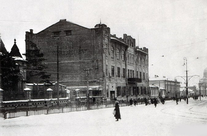 Легенды Царицына История Волгограда