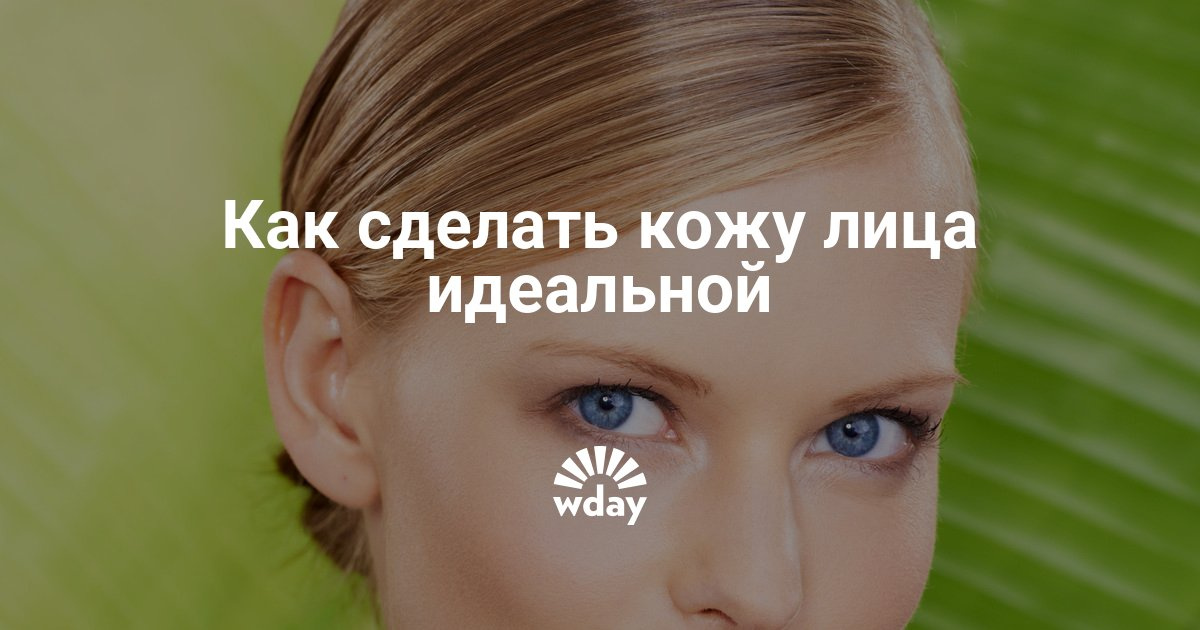 Здоровье Ребенок упал, порвалась десна или как она правильно Вросший ноготь на. - t