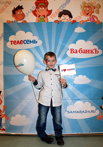 Телесемь