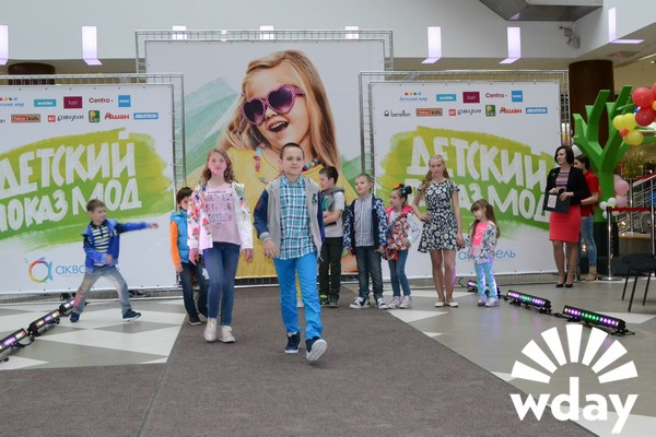Детский показ моды в ТРЦ Акварель 4 апреля Модная детская одежда, детская мода фото