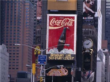 The Coca-Cola Company является мировым лидером по производству безалкогольных напитков The Coca-Cola Company является мировым лидером по производству безалкогольных напитков