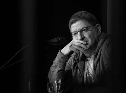 Михаил Лабковский Михаил Лабковский