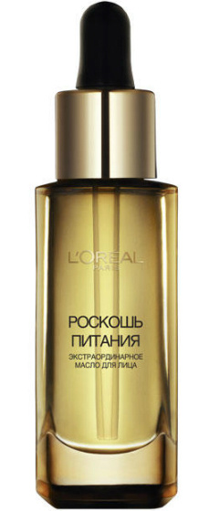 L'Oreal, «Роскошь питания», экстраординарное масло для лица L'Oreal, «Роскошь питания», экстраординарное масло для лица