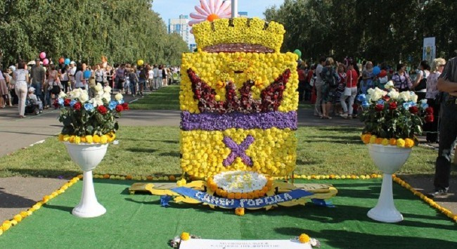 День города в Оренбурге 2014 День города в Оренбурге 2014