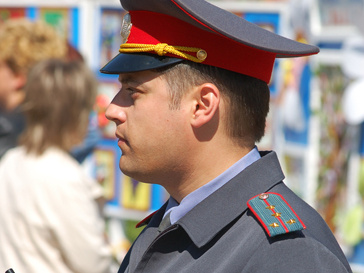 Милиция Милиция