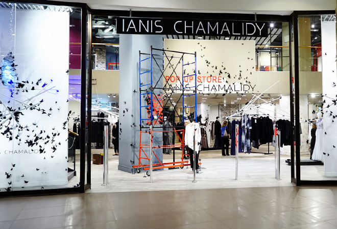 Pop Up Store Ianis Chamalidy в ТРК «Галерея» Pop Up Store Ianis Chamalidy,ТРК «Галерея»
