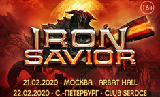  iron savior  - 