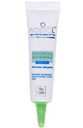 Крем для кожи вокруг глаз Soin Specific Lisseur Intense Yeux от Yves Rocher замедляет процессы старения и снимает следы усталости под глазами Крем для кожи вокруг глаз Soin Specific Lisseur Intense Yeux от Yves Rocher замедляет процессы старения и снимает следы усталости под глазами