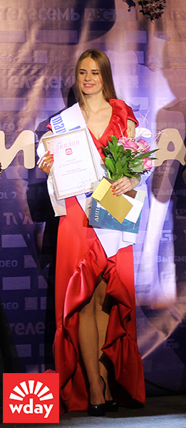 мисс Самара – 2015, мисс, финал, участницы, Мисс Wday