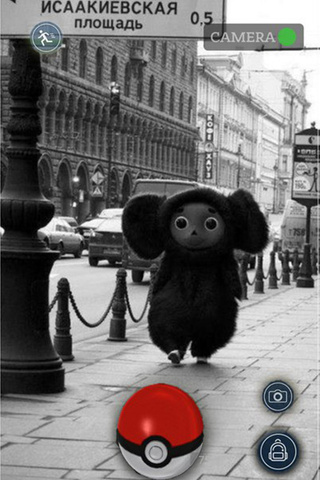 Топ-25 смешных мемов про Pokemon Go