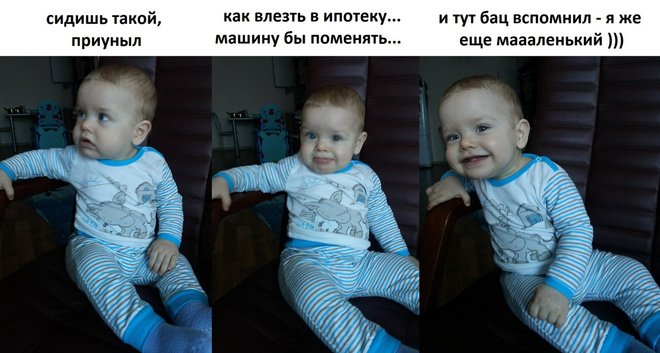 Как успокоить плачущего ребенка Календарь развития ребенка