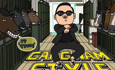   gangnam psy 2012 
