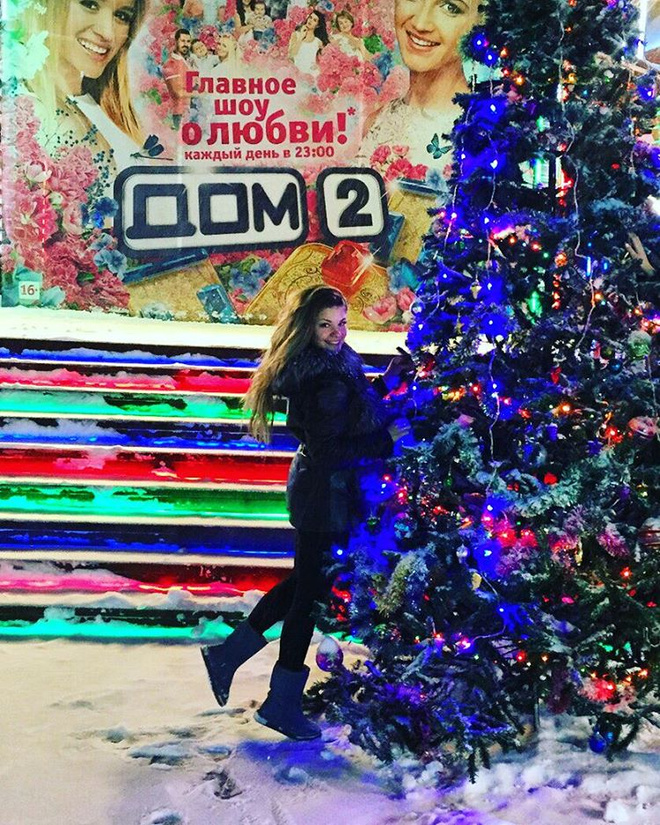 Дом 2 свежие Смотреть Дом 2