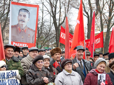 Митинг Митинг